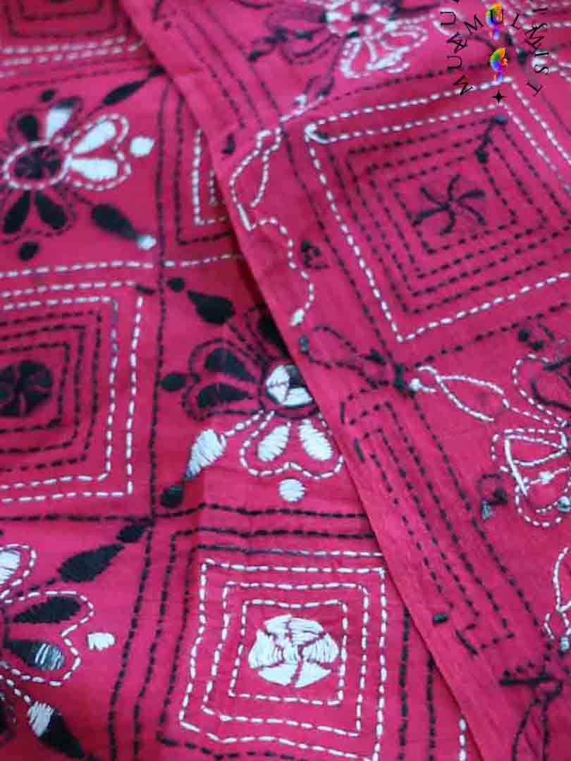 ACHALA ( SAREE )