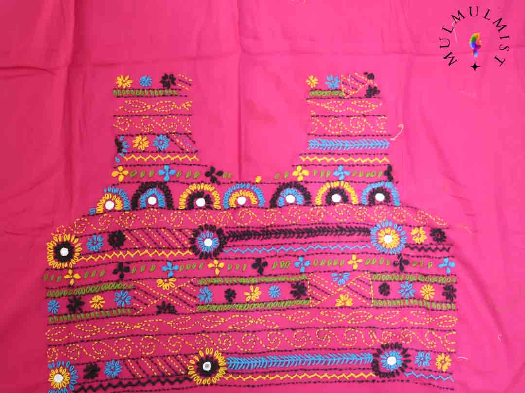 GULABI ( BLOUSE PIECE)