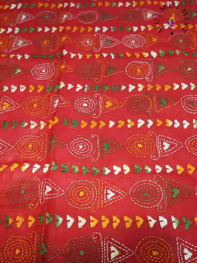 ANAGHA ( SAREE )