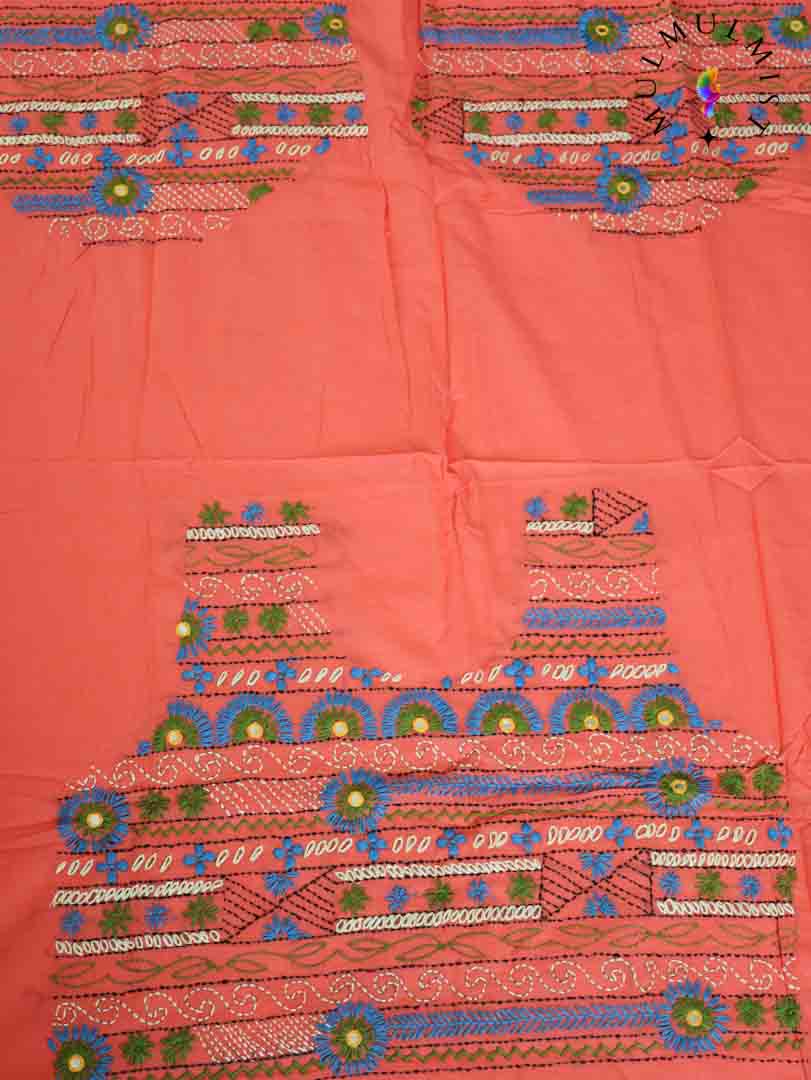 RUHA (BLOUSE PIECE)