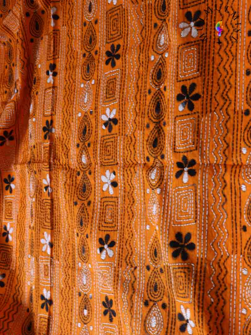 MY SUN AND MOON (SAREE)