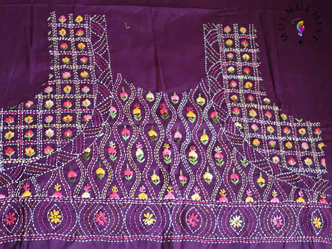 SHYAMA (BLOUSE PIECE)